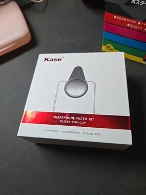 Kase Smartphone Waterproof Magnetic Filter Kit: Filters+Lens Clip (CPL+GND1.2)